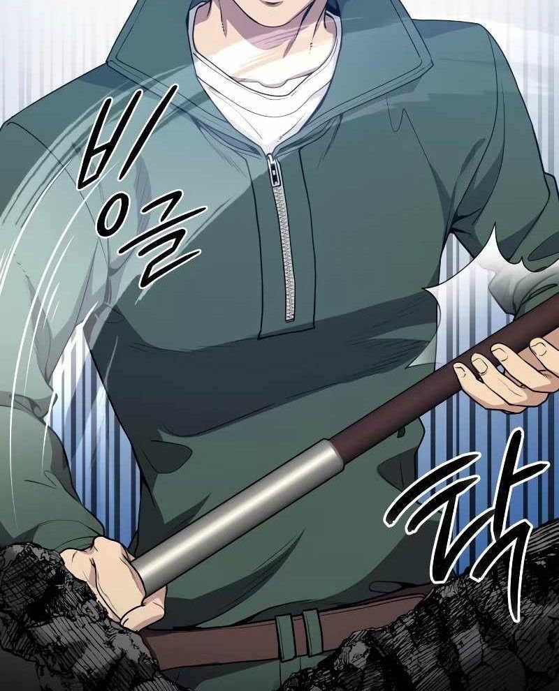 Sự Trở Lại Của Người Chơi Thiên Tài: Chapter 20