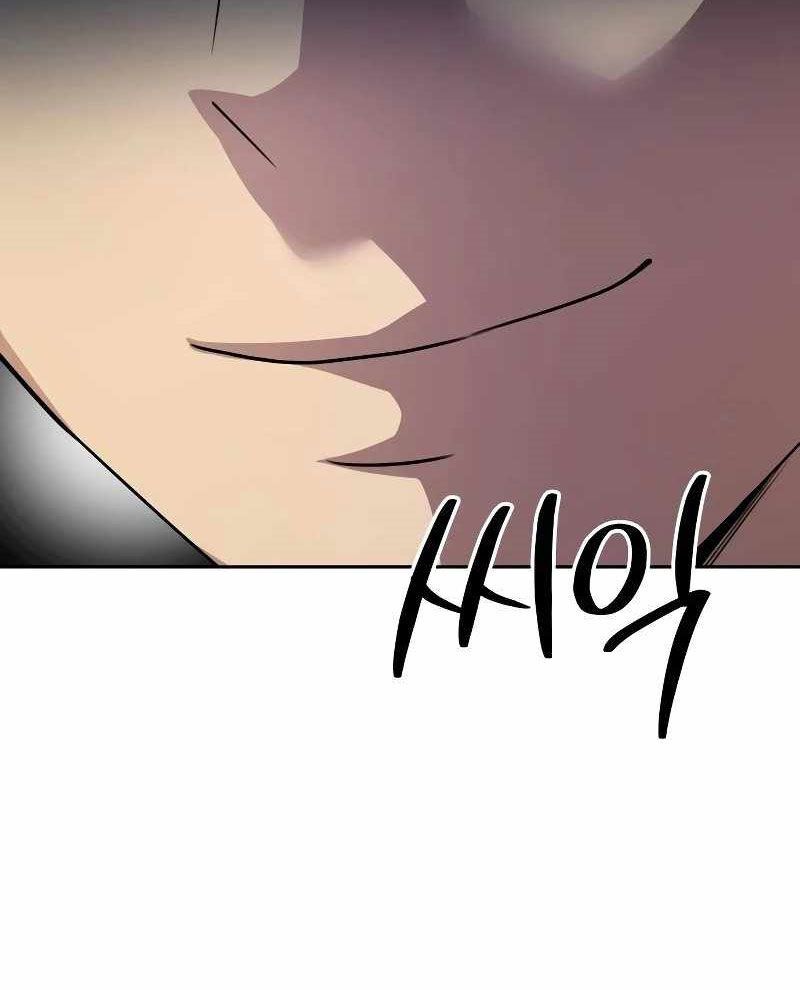 Sự Trở Lại Của Người Chơi Thiên Tài: Chapter 20