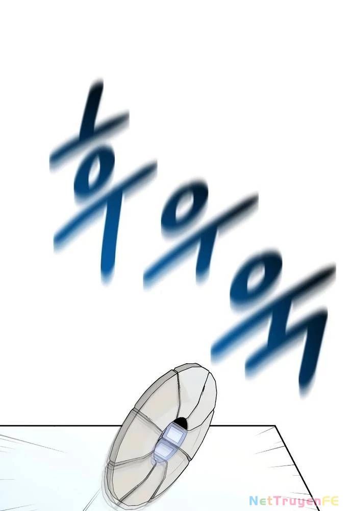Sự Trở Lại Của Người Chơi Thiên Tài: Chapter 23