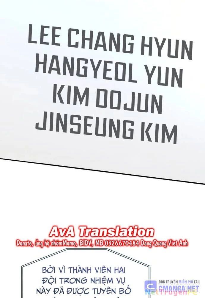 Sự Trở Lại Của Người Chơi Thiên Tài: Chapter 23