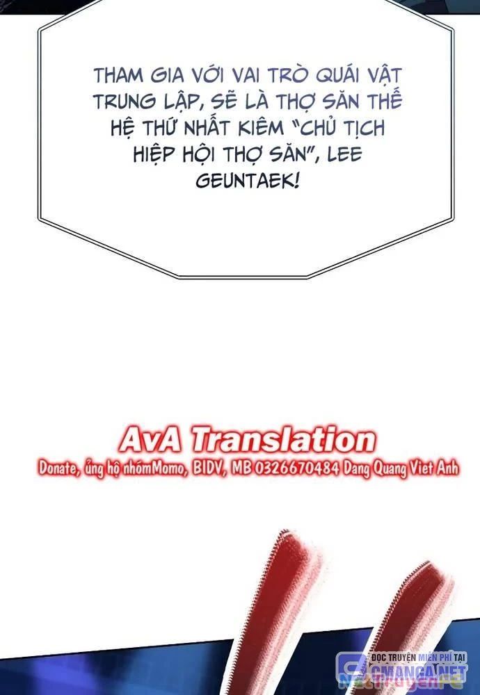 Sự Trở Lại Của Người Chơi Thiên Tài: Chapter 23
