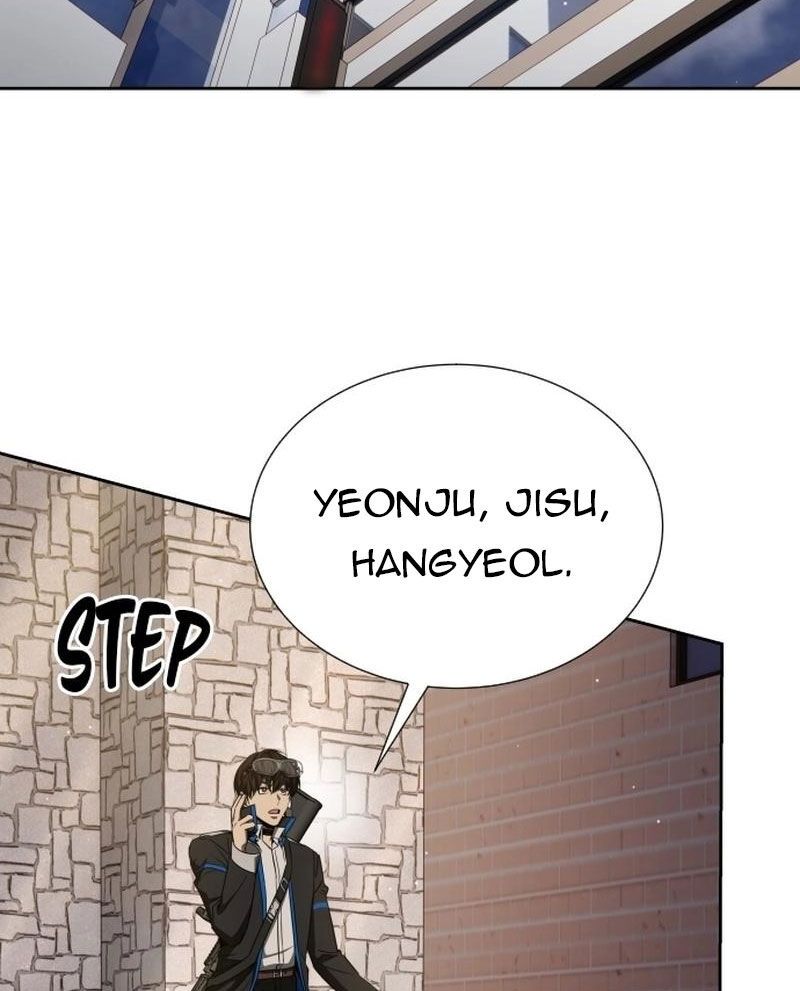 Sự Trở Lại Của Người Chơi Thiên Tài: Chapter 35