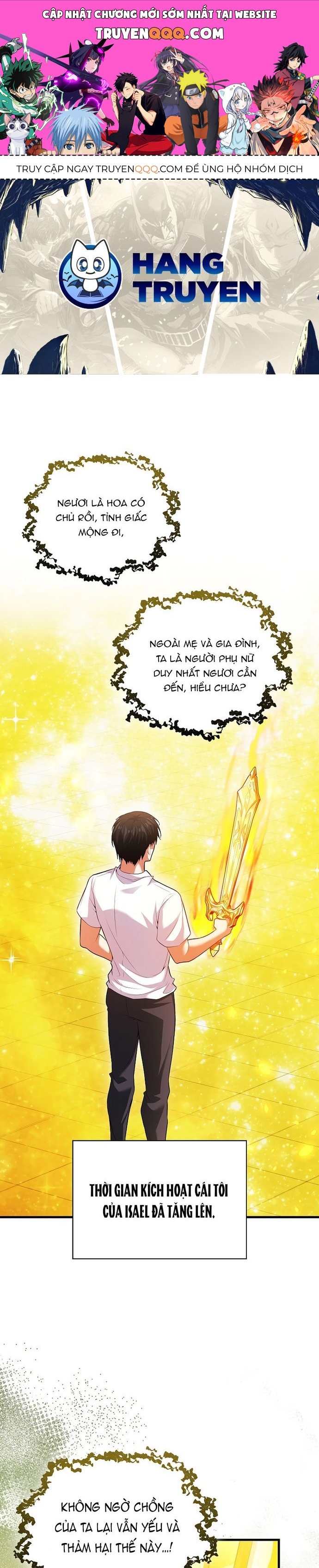 Sự Trở Lại Của Người Chơi Thiên Tài: Chapter 69
