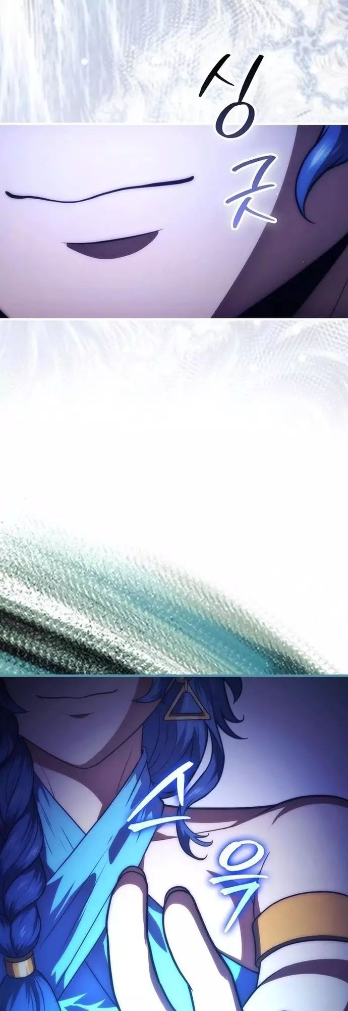 Sự Trở Lại Của Người Chơi Thiên Tài: Chapter 95