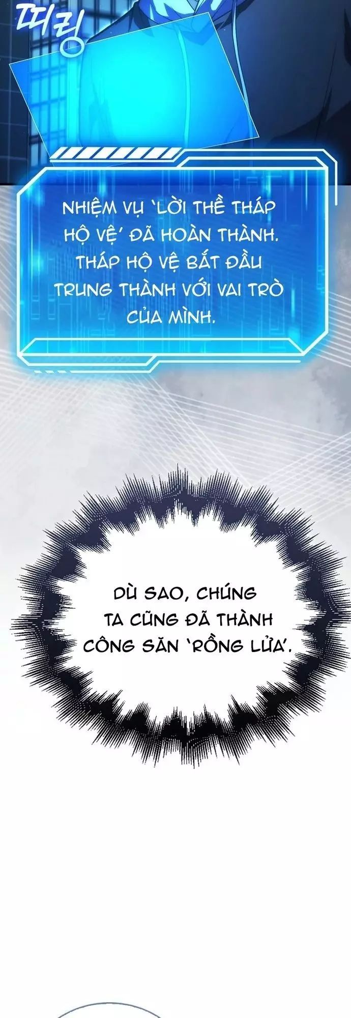 Sự Trở Lại Của Người Chơi Thiên Tài: Chapter 95