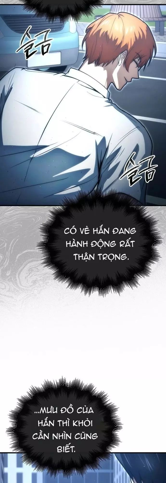 Sự Trở Lại Của Người Chơi Thiên Tài: Chapter 95