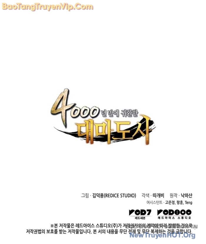 Sự Trở Lại Của Pháp Sư Vĩ Đại Sau 4000 Năm: Chapter 202