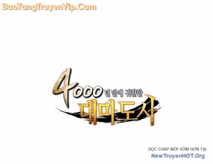 Sự Trở Lại Của Pháp Sư Vĩ Đại Sau 4000 Năm: Chapter 210