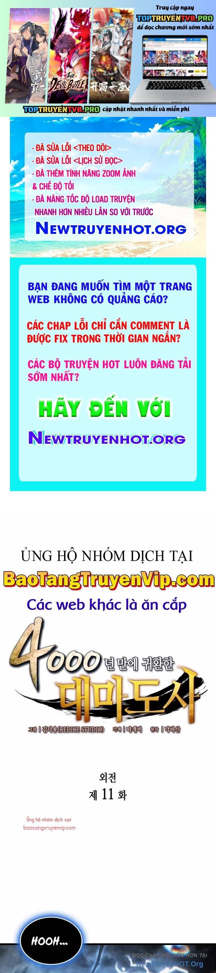 Sự Trở Lại Của Pháp Sư Vĩ Đại Sau 4000 Năm: Chapter 211