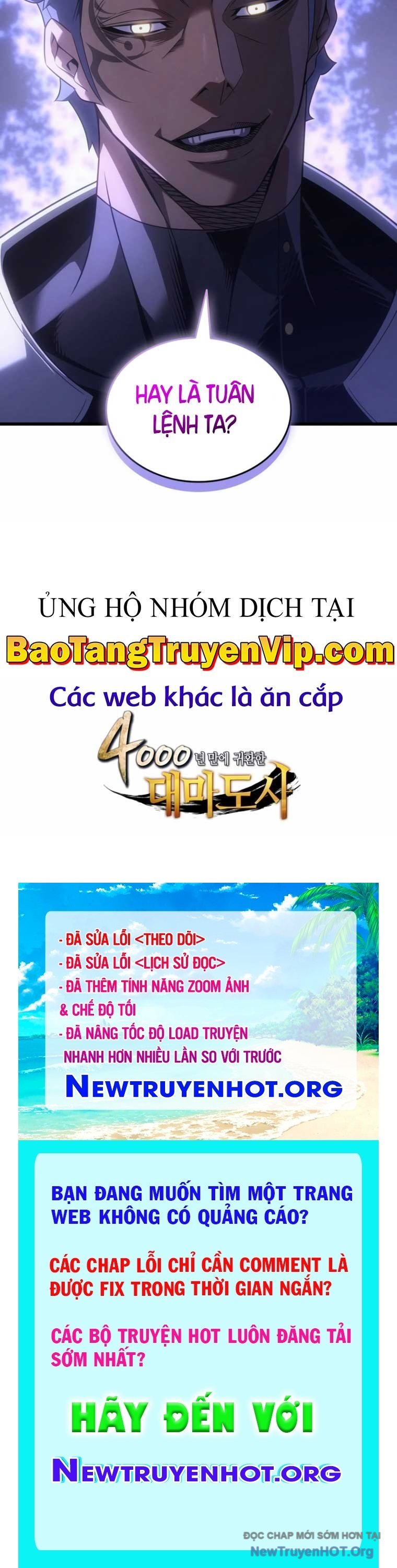 Sự Trở Lại Của Pháp Sư Vĩ Đại Sau 4000 Năm: Chapter 211
