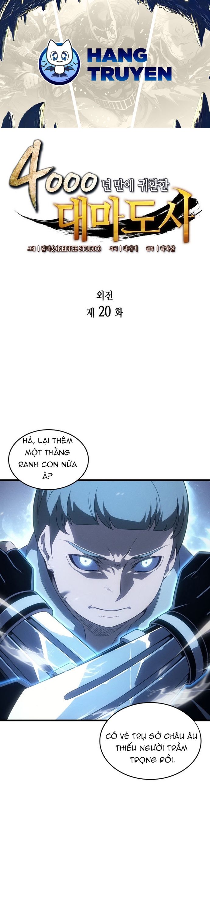 Sự Trở Lại Của Pháp Sư Vĩ Đại Sau 4000 Năm: Chapter 220