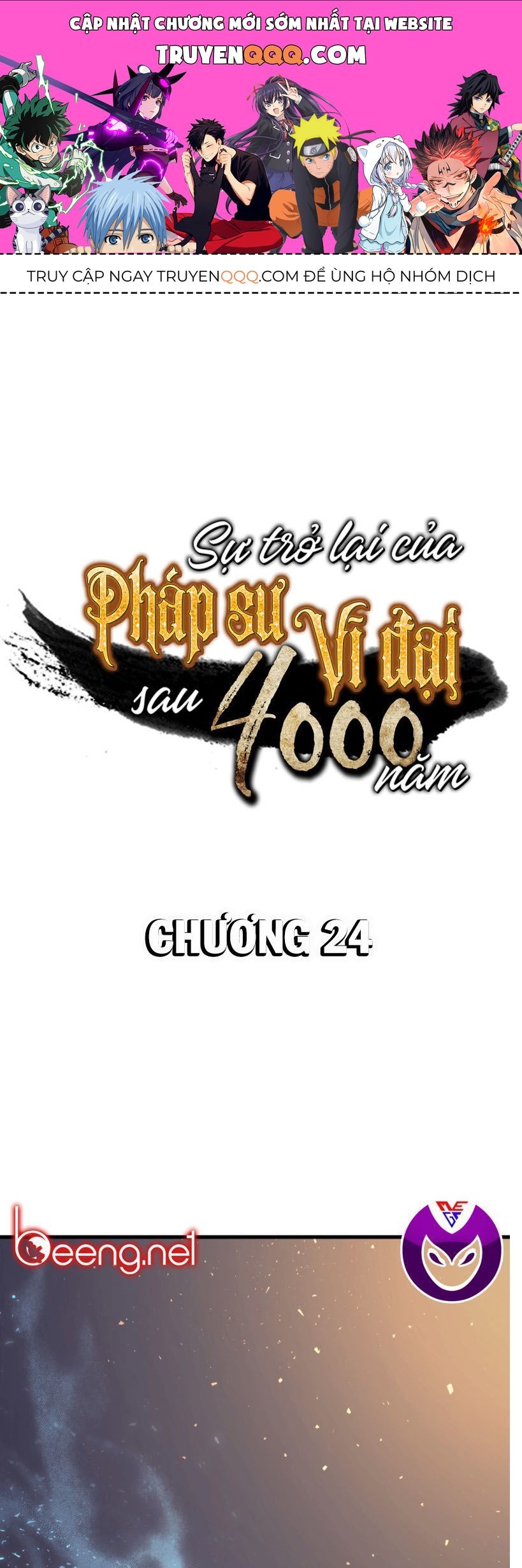Sự Trở Lại Của Pháp Sư Vĩ Đại Sau 4000 Năm: Chapter 24.2