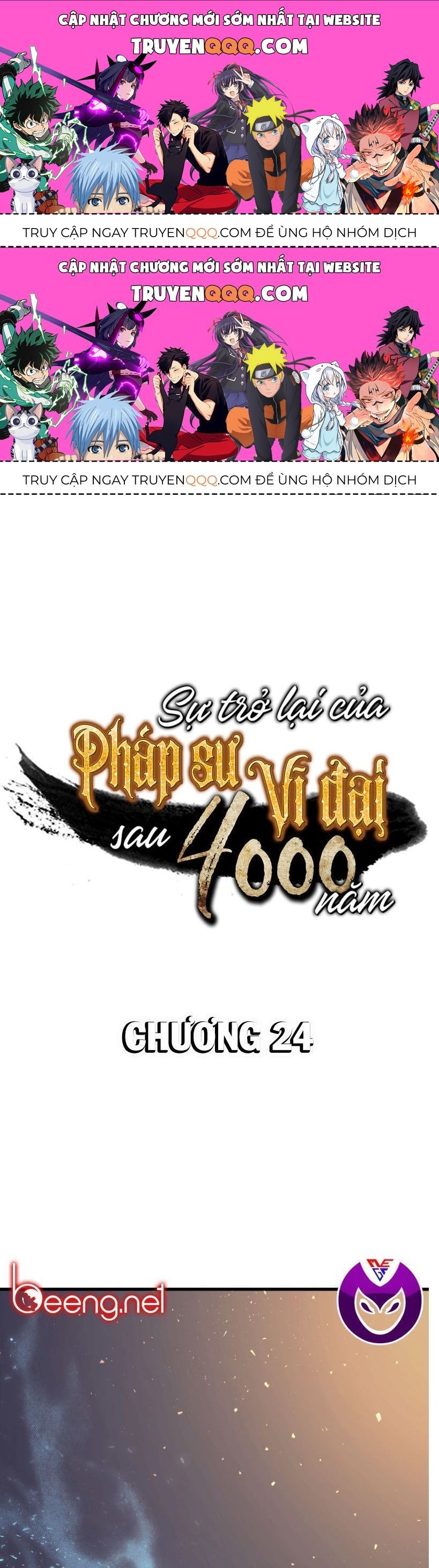 Sự Trở Lại Của Pháp Sư Vĩ Đại Sau 4000 Năm: Chapter 24.3