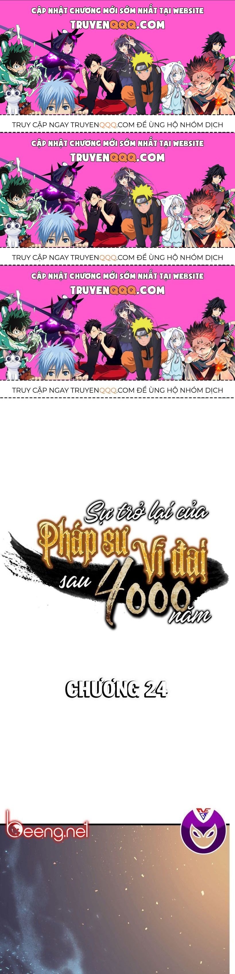 Sự Trở Lại Của Pháp Sư Vĩ Đại Sau 4000 Năm: Chapter 24.4