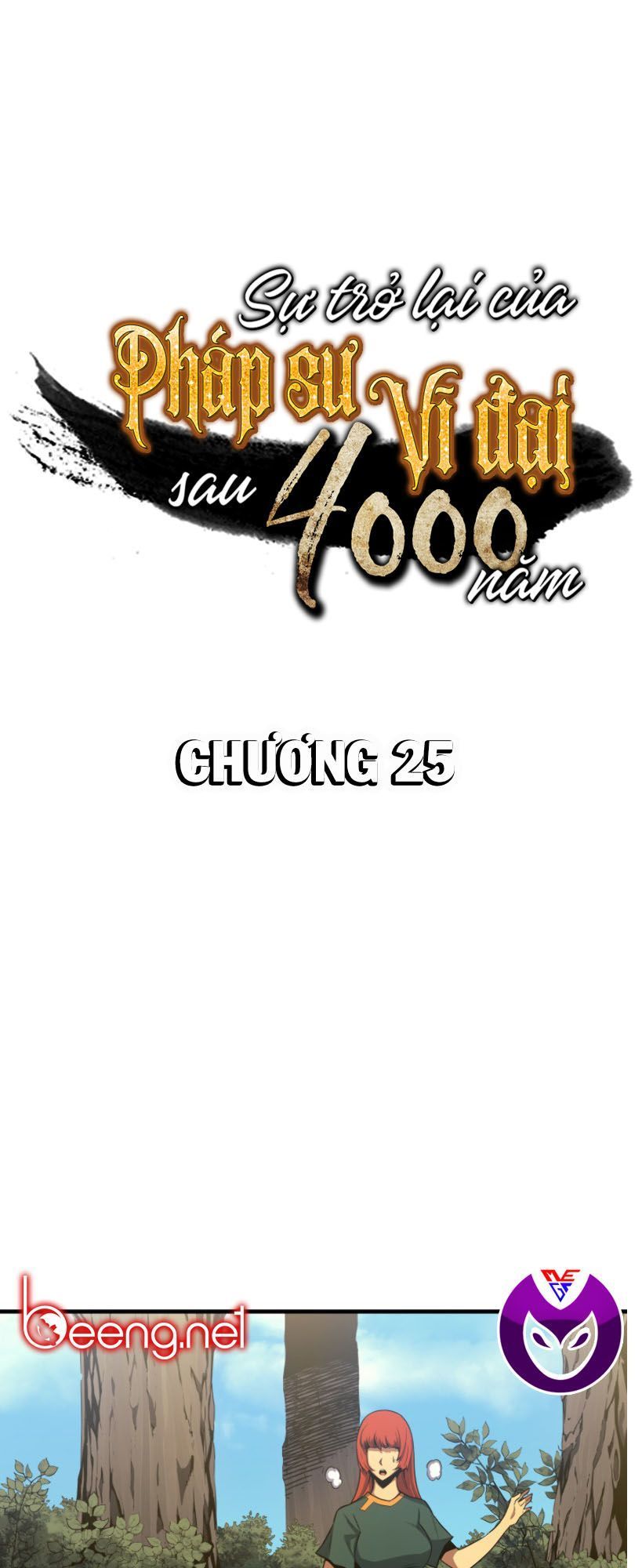 Sự Trở Lại Của Pháp Sư Vĩ Đại Sau 4000 Năm: Chapter 25.1