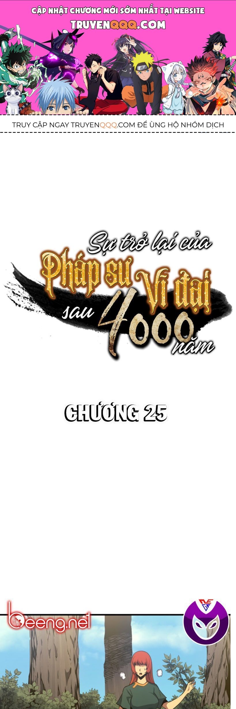 Sự Trở Lại Của Pháp Sư Vĩ Đại Sau 4000 Năm: Chapter 25.2