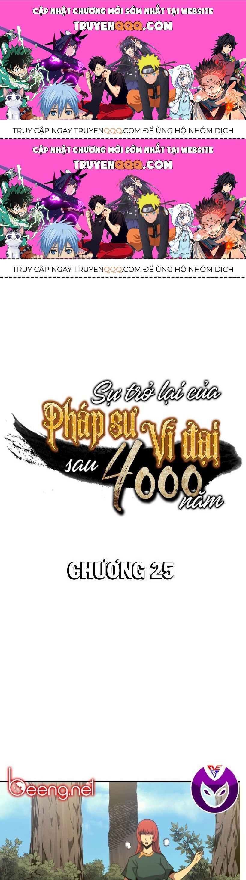 Sự Trở Lại Của Pháp Sư Vĩ Đại Sau 4000 Năm: Chapter 25.3