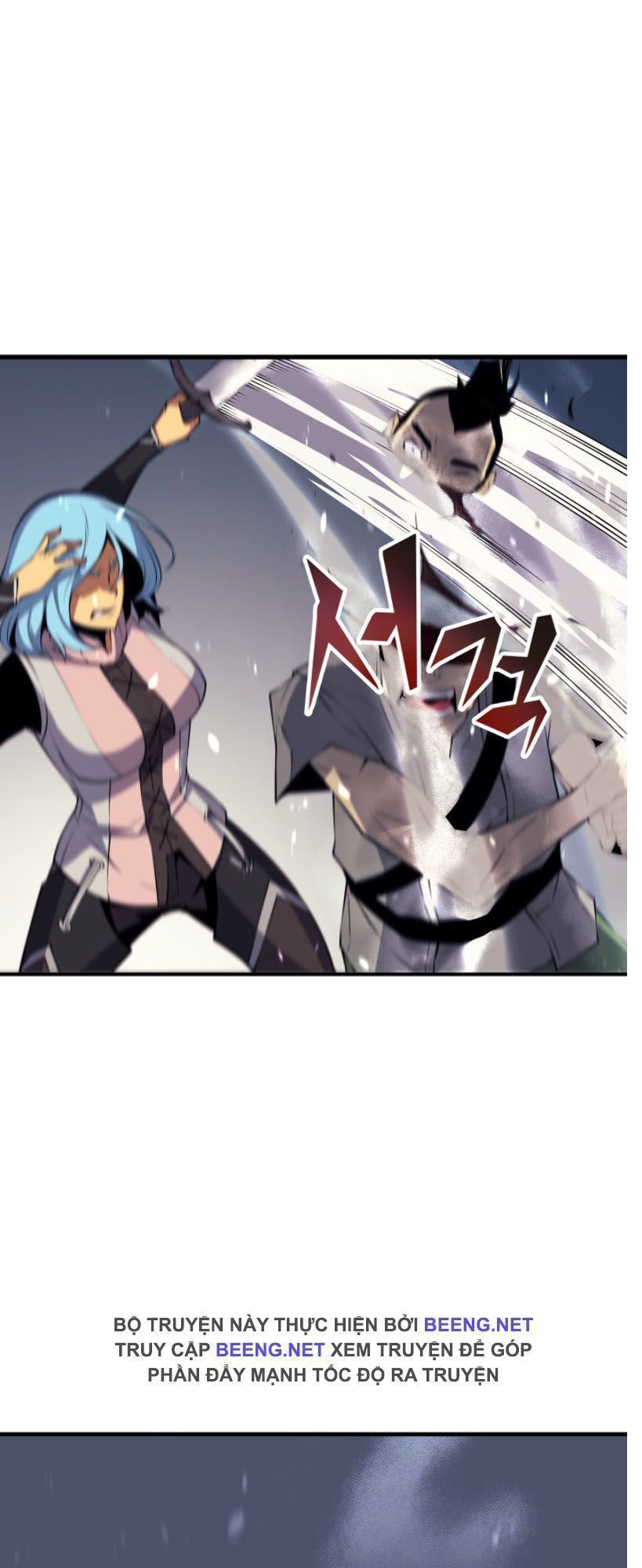 Sự Trở Lại Của Pháp Sư Vĩ Đại Sau 4000 Năm: Chapter 25.7