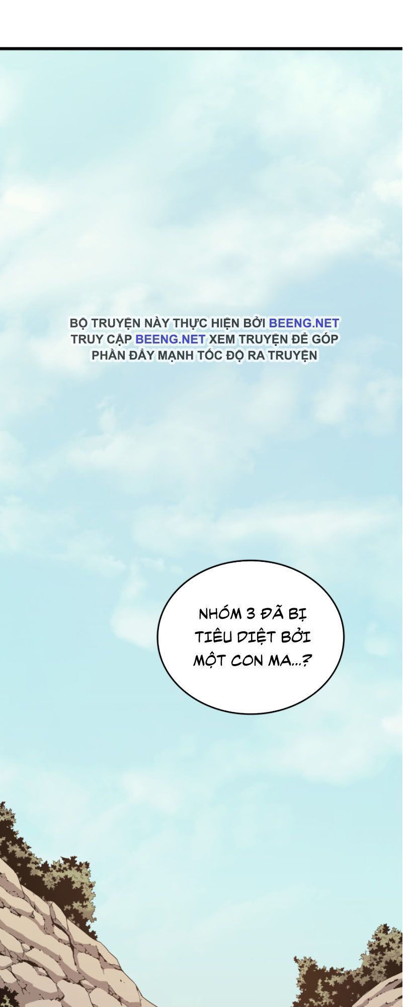 Sự Trở Lại Của Pháp Sư Vĩ Đại Sau 4000 Năm: Chapter 25.8
