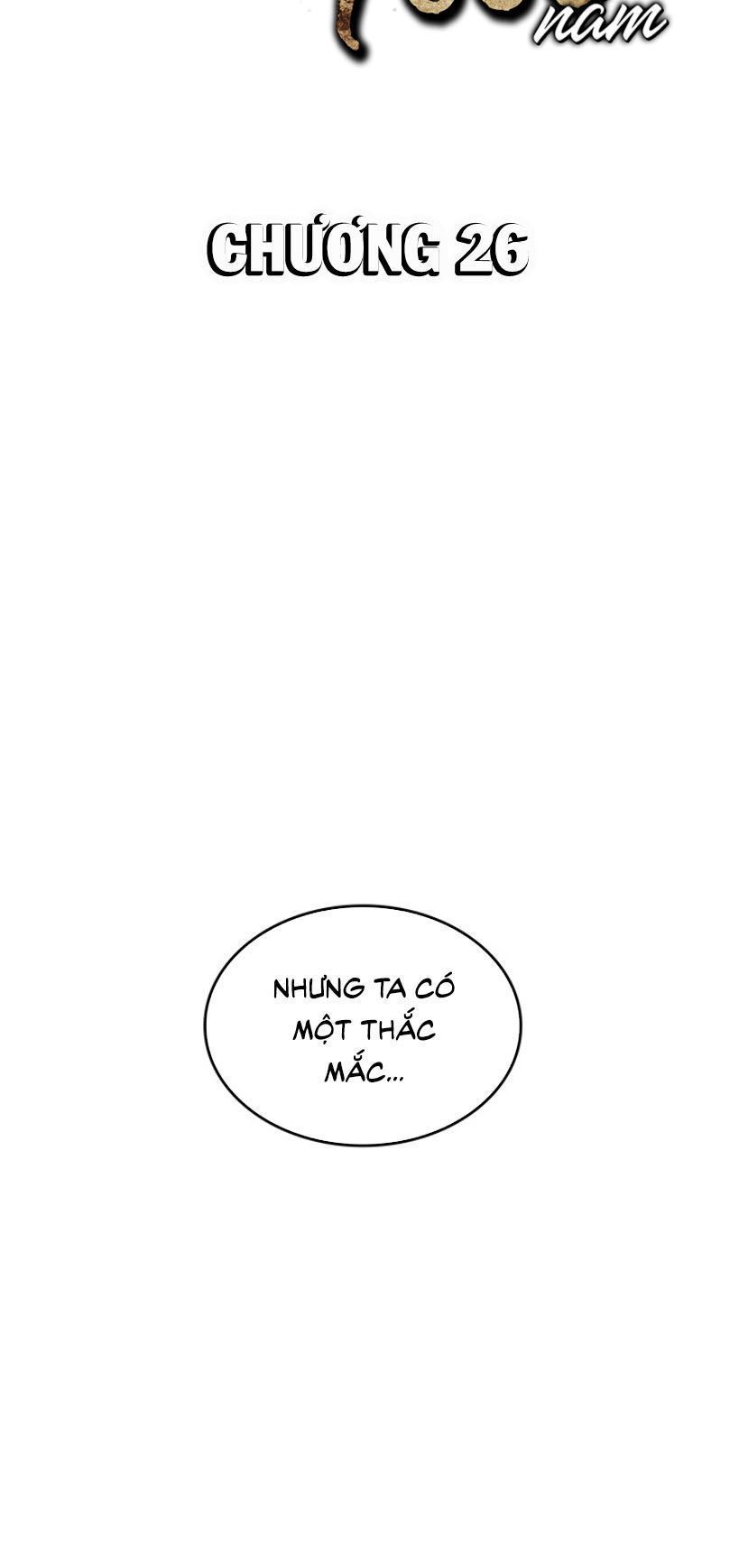 Sự Trở Lại Của Pháp Sư Vĩ Đại Sau 4000 Năm: Chapter 26.5