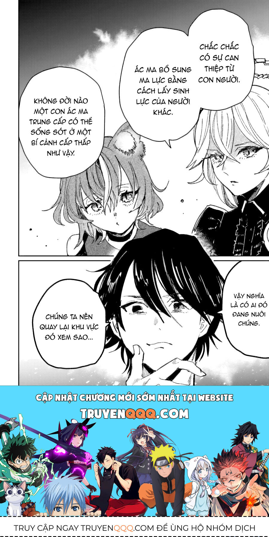 Sự Trở Lại Của Thi Vương: Chapter 4.2