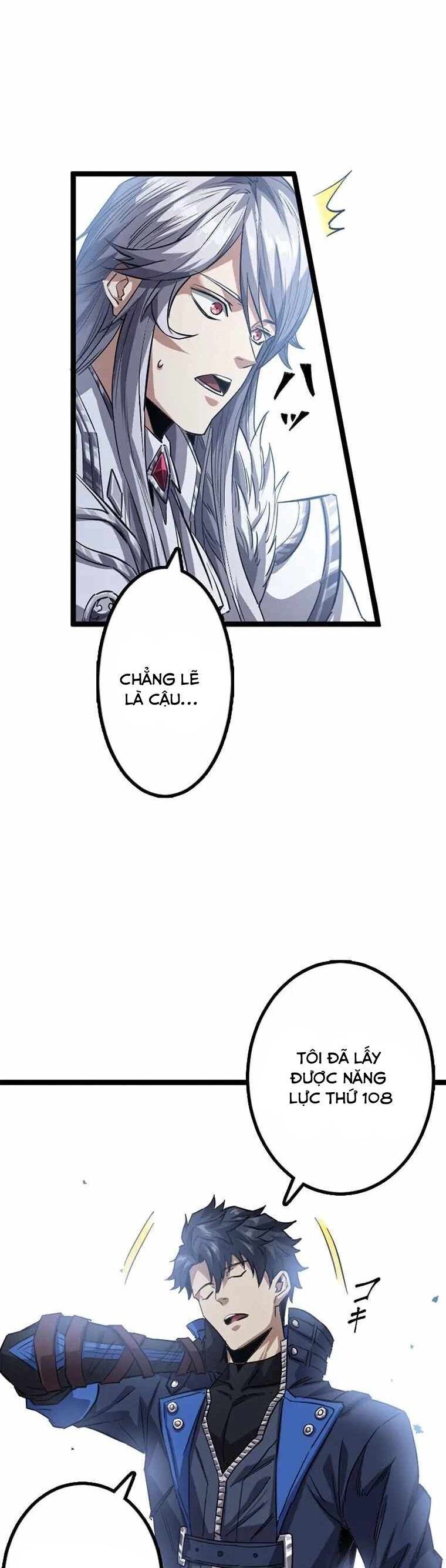 Sự Trở Lại Của Vị Vua Tuyệt Đối: Chapter 1