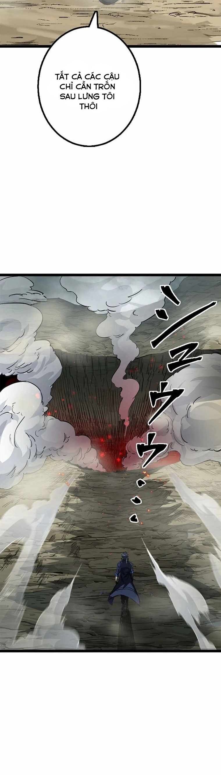 Sự Trở Lại Của Vị Vua Tuyệt Đối: Chapter 1