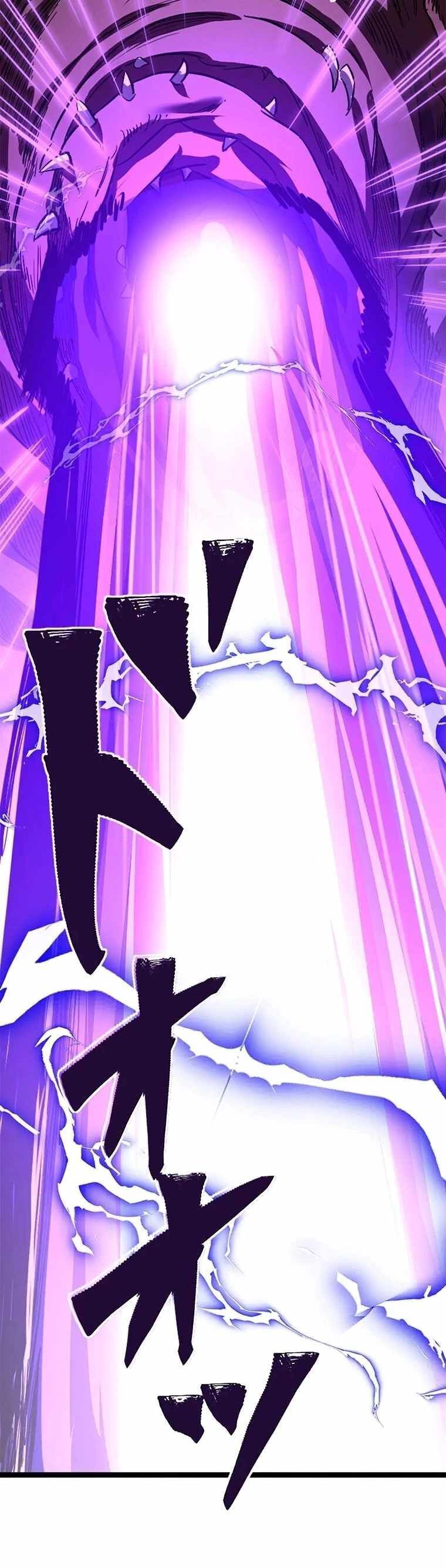 Sự Trở Lại Của Vị Vua Tuyệt Đối: Chapter 1