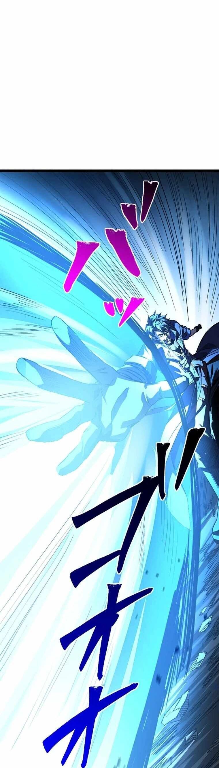 Sự Trở Lại Của Vị Vua Tuyệt Đối: Chapter 1