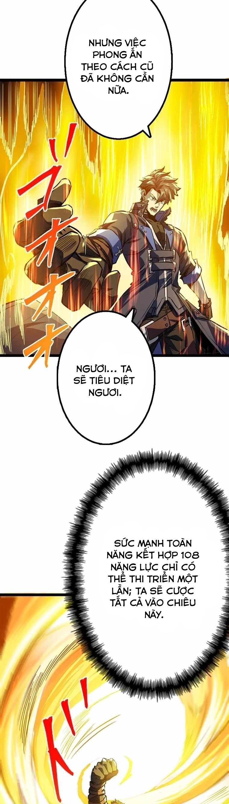 Sự Trở Lại Của Vị Vua Tuyệt Đối: Chapter 1