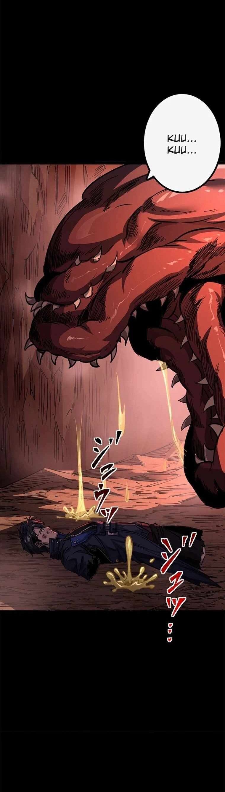 Sự Trở Lại Của Vị Vua Tuyệt Đối: Chapter 1