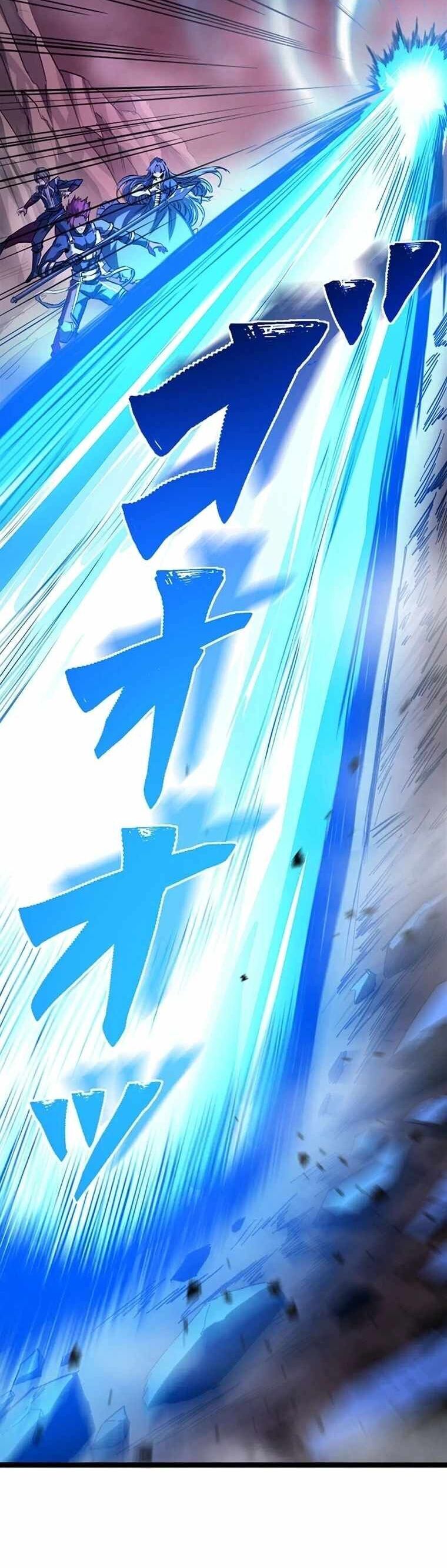 Sự Trở Lại Của Vị Vua Tuyệt Đối: Chapter 1