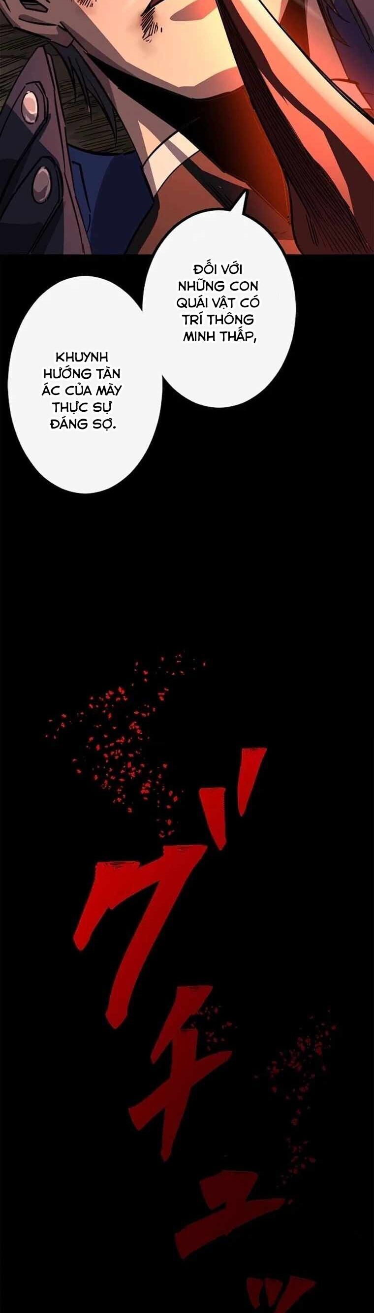 Sự Trở Lại Của Vị Vua Tuyệt Đối: Chapter 1