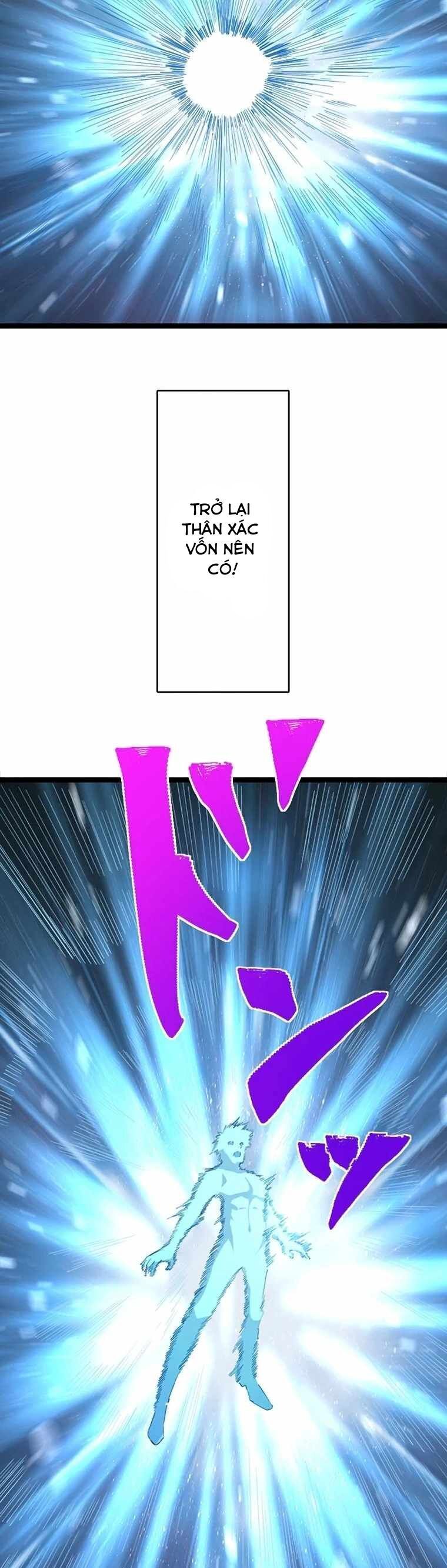 Sự Trở Lại Của Vị Vua Tuyệt Đối: Chapter 1