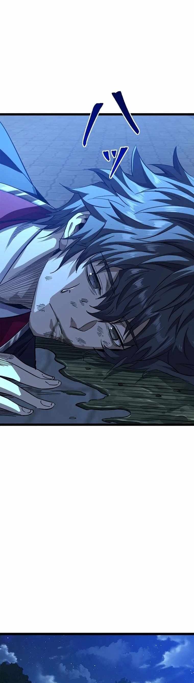 Sự Trở Lại Của Vị Vua Tuyệt Đối: Chapter 1