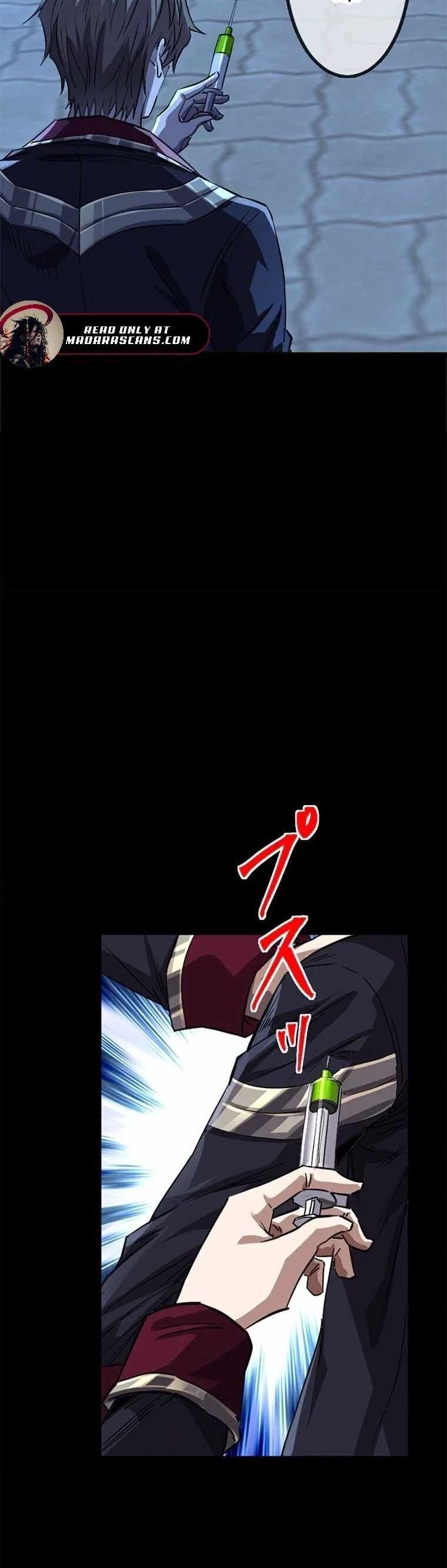 Sự Trở Lại Của Vị Vua Tuyệt Đối: Chapter 1