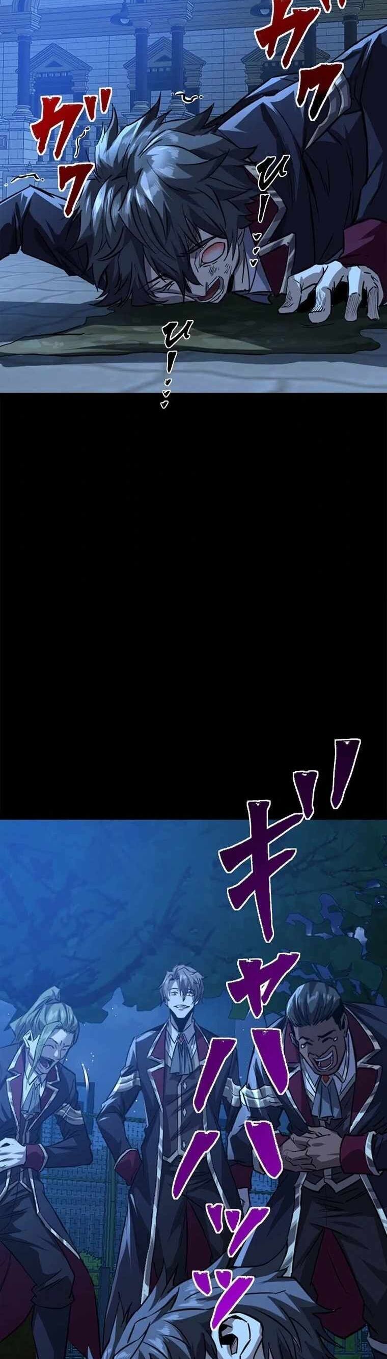 Sự Trở Lại Của Vị Vua Tuyệt Đối: Chapter 1