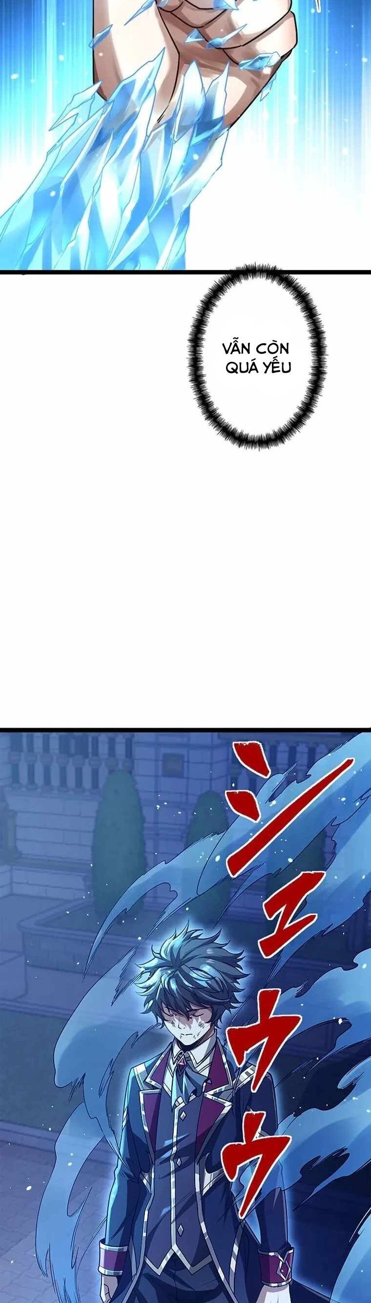 Sự Trở Lại Của Vị Vua Tuyệt Đối: Chapter 2