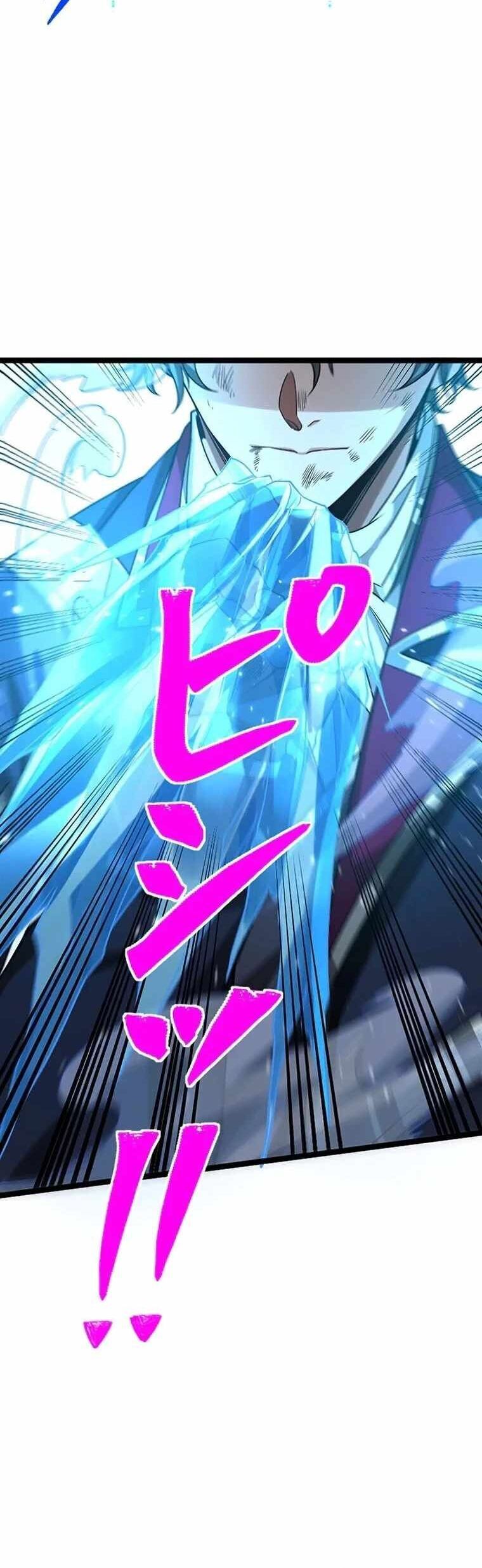 Sự Trở Lại Của Vị Vua Tuyệt Đối: Chapter 2