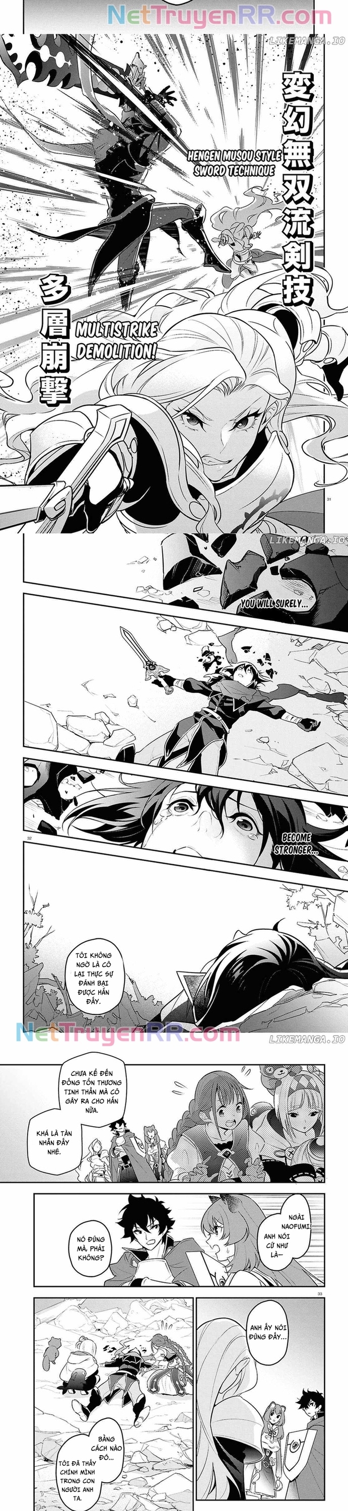 Sự trỗi dậy của Anh Hùng Khiên: Chapter 114