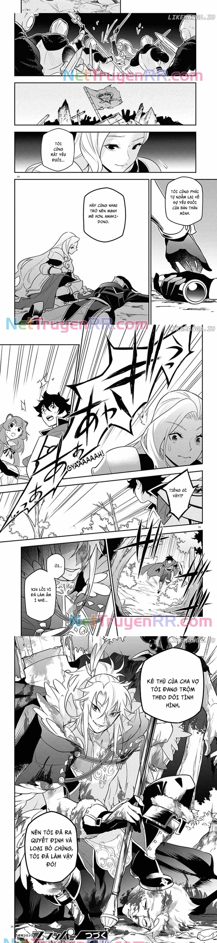 Sự trỗi dậy của Anh Hùng Khiên: Chapter 114