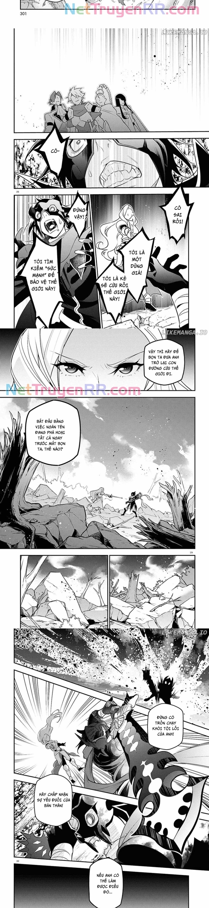 Sự trỗi dậy của Anh Hùng Khiên: Chapter 114