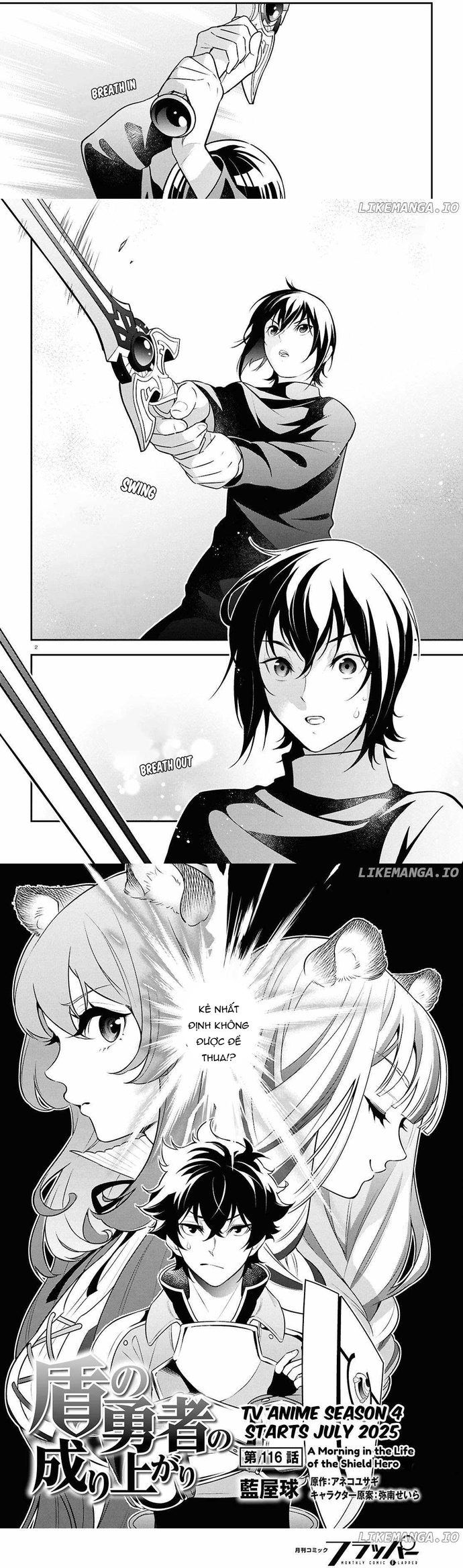 Sự trỗi dậy của Anh Hùng Khiên: Chapter 116