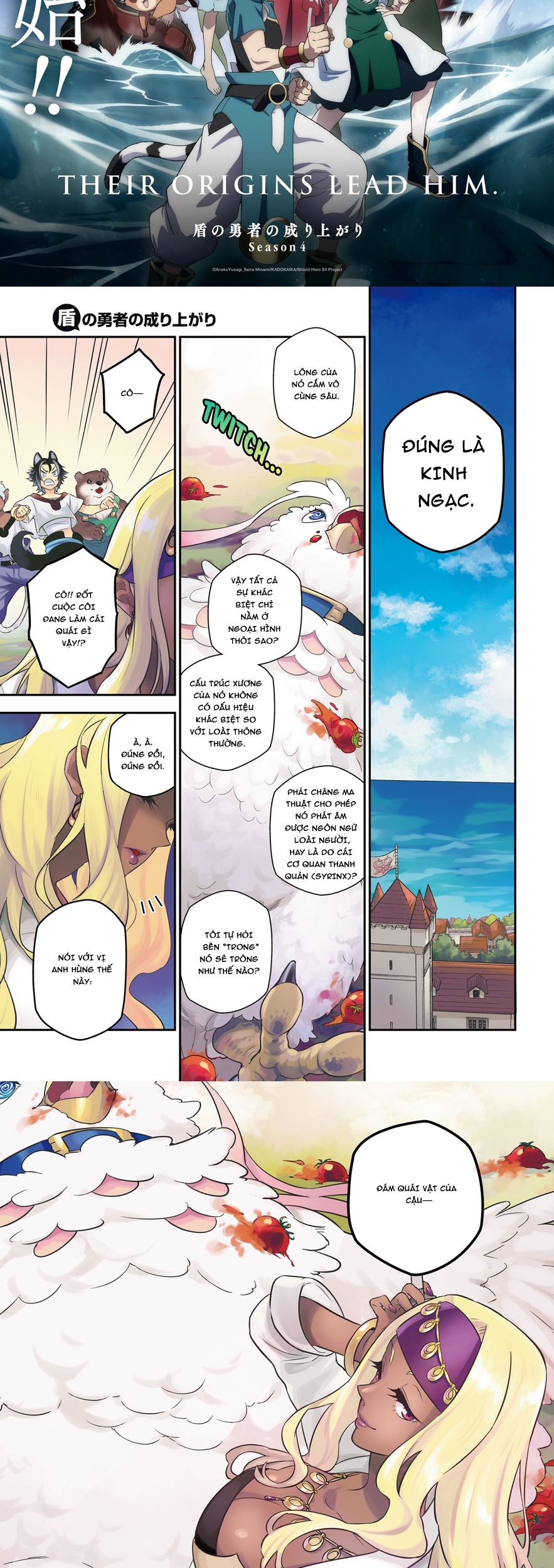 Sự trỗi dậy của Anh Hùng Khiên: Chapter 117