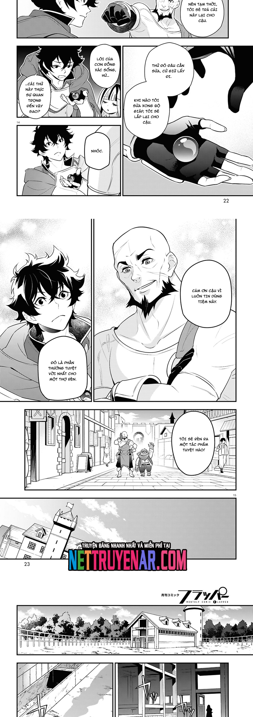 Sự trỗi dậy của Anh Hùng Khiên: Chapter 117