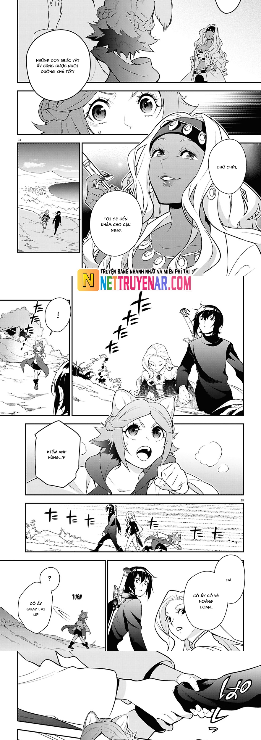 Sự trỗi dậy của Anh Hùng Khiên: Chapter 117