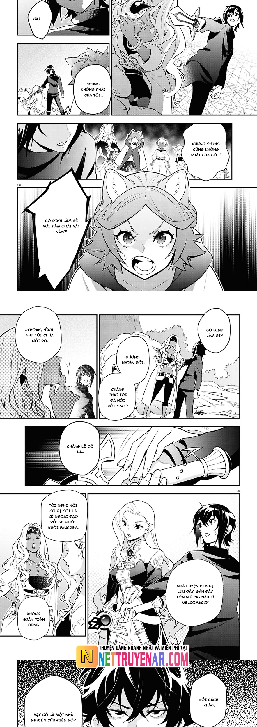 Sự trỗi dậy của Anh Hùng Khiên: Chapter 117