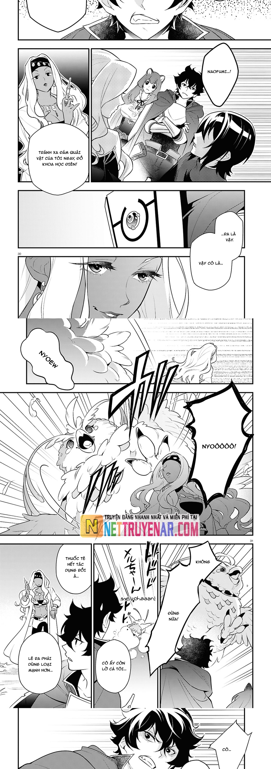 Sự trỗi dậy của Anh Hùng Khiên: Chapter 117