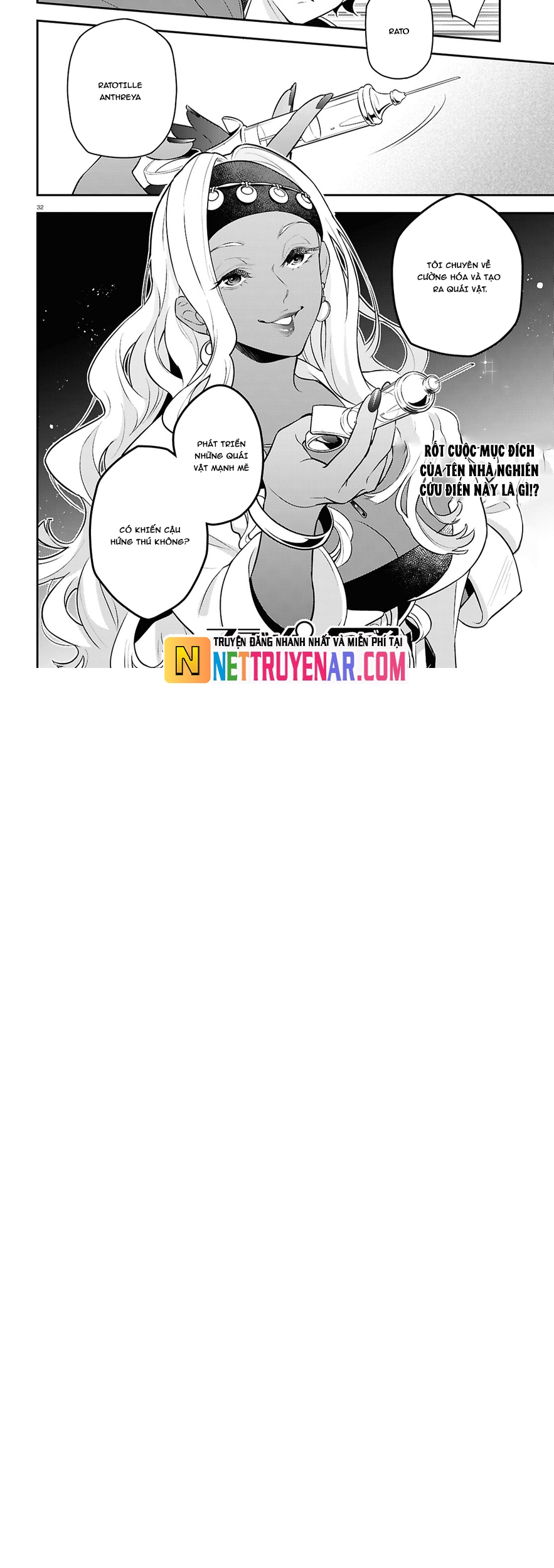 Sự trỗi dậy của Anh Hùng Khiên: Chapter 117