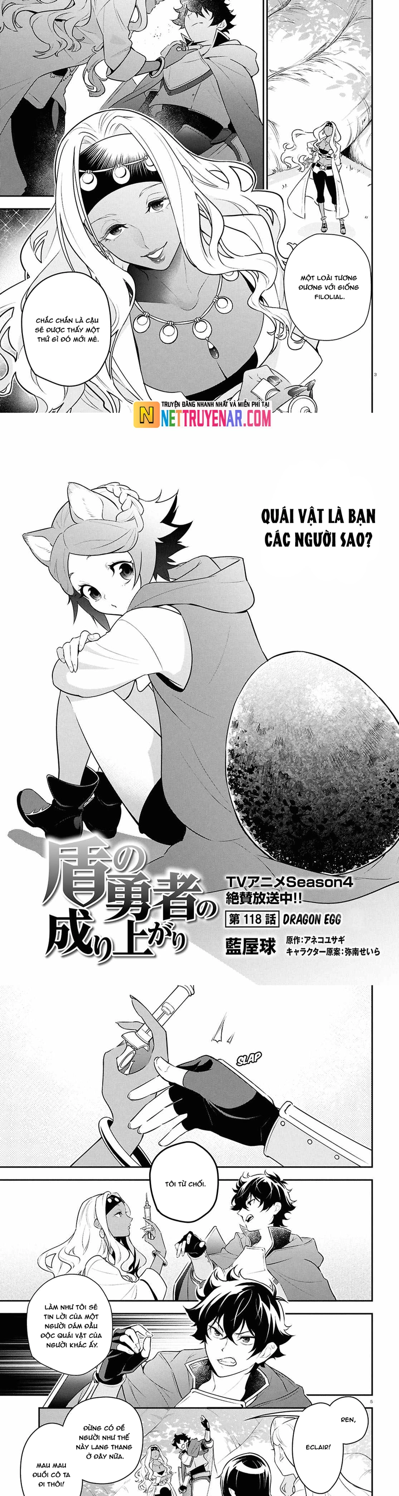 Sự trỗi dậy của Anh Hùng Khiên: Chapter 118